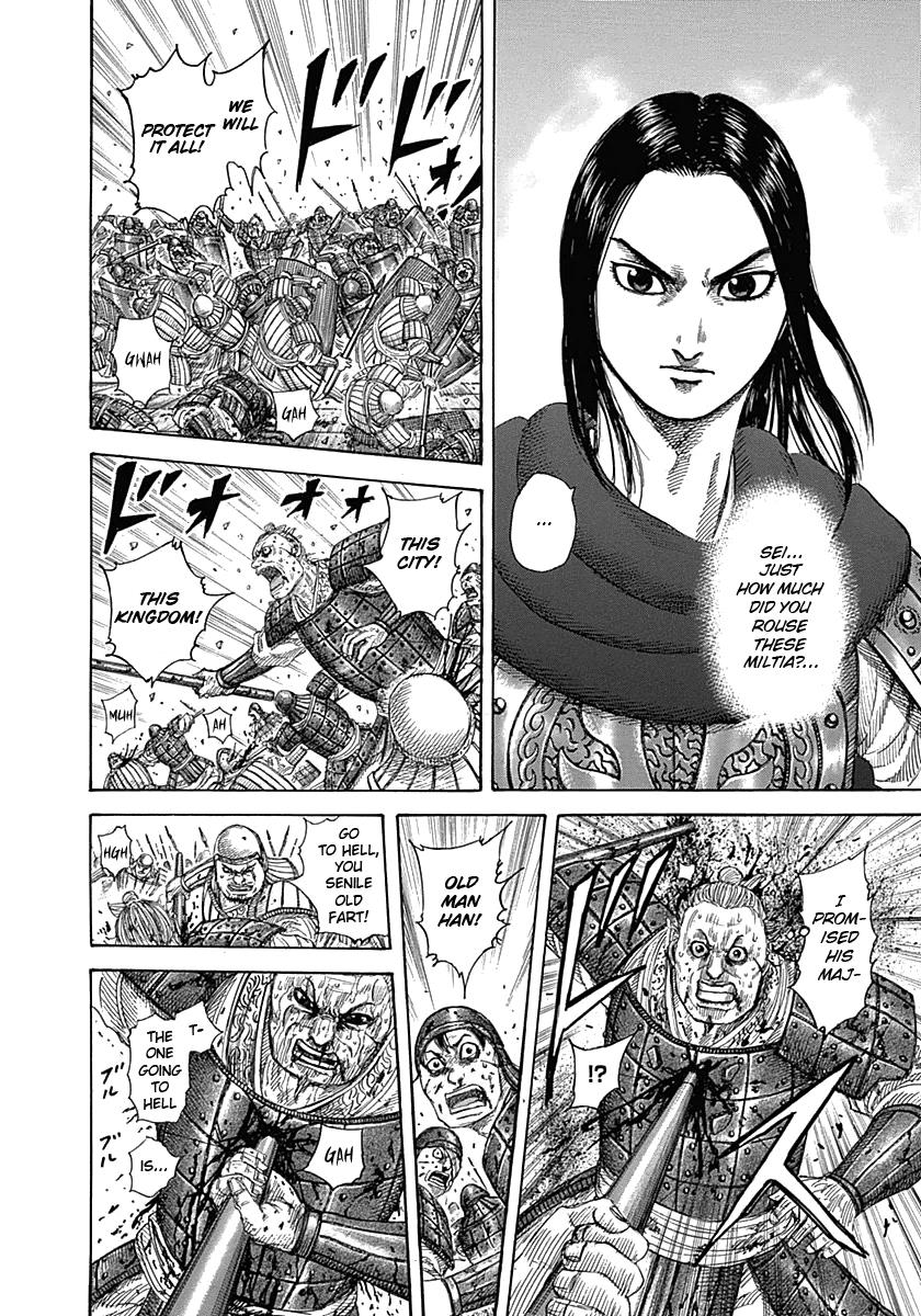 Kingdom Chapter 340 — page 6