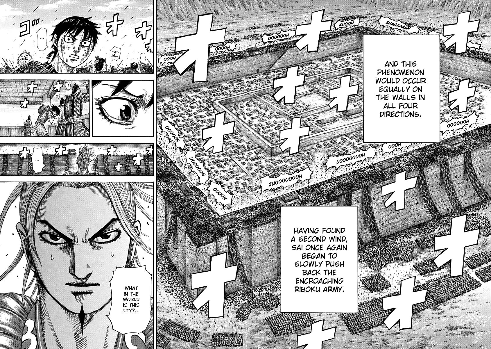 Kingdom Chapter 340 — page 8