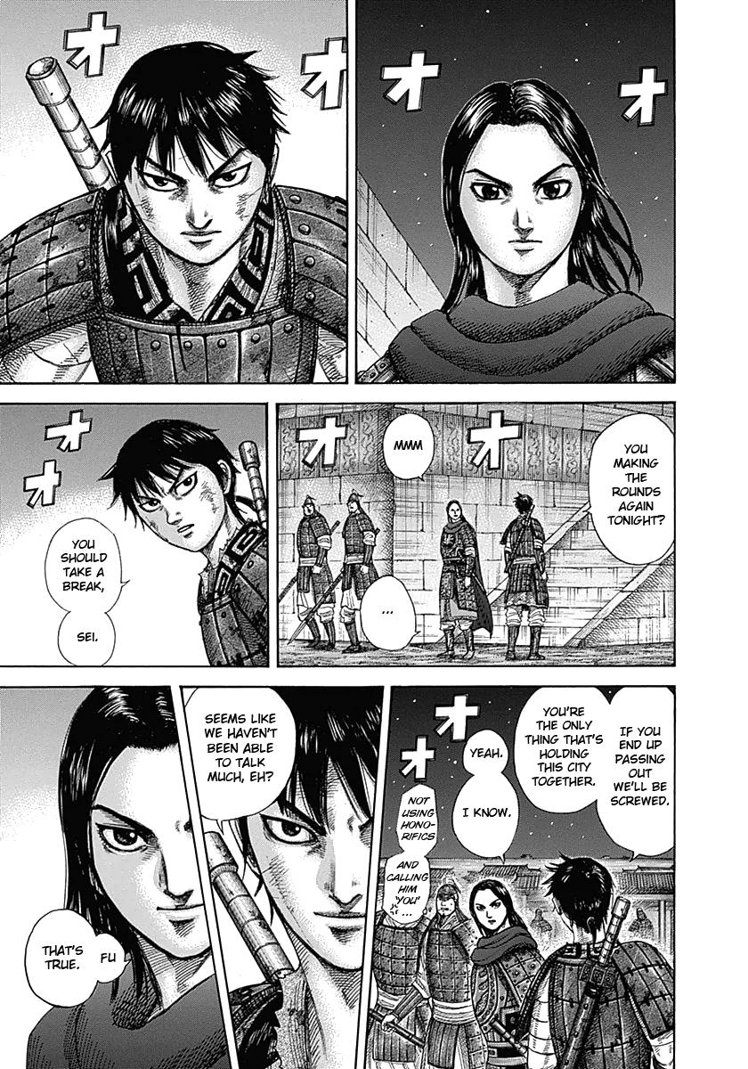 Kingdom Chapter 340 — page 10