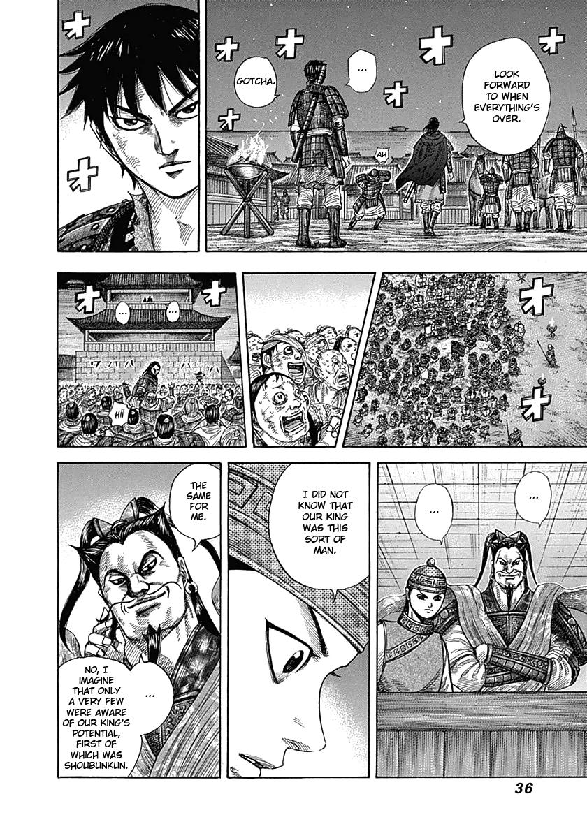Kingdom Chapter 340 — page 11