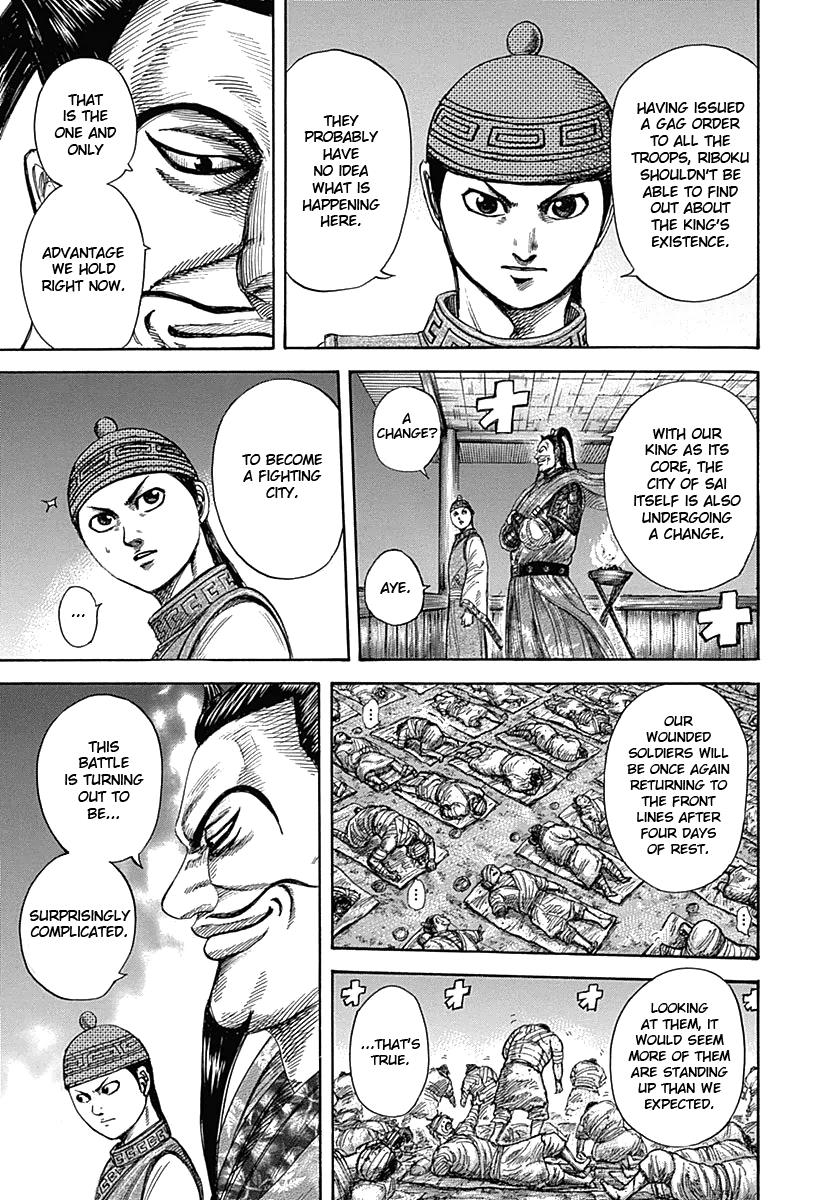 Kingdom Chapter 340 — page 12
