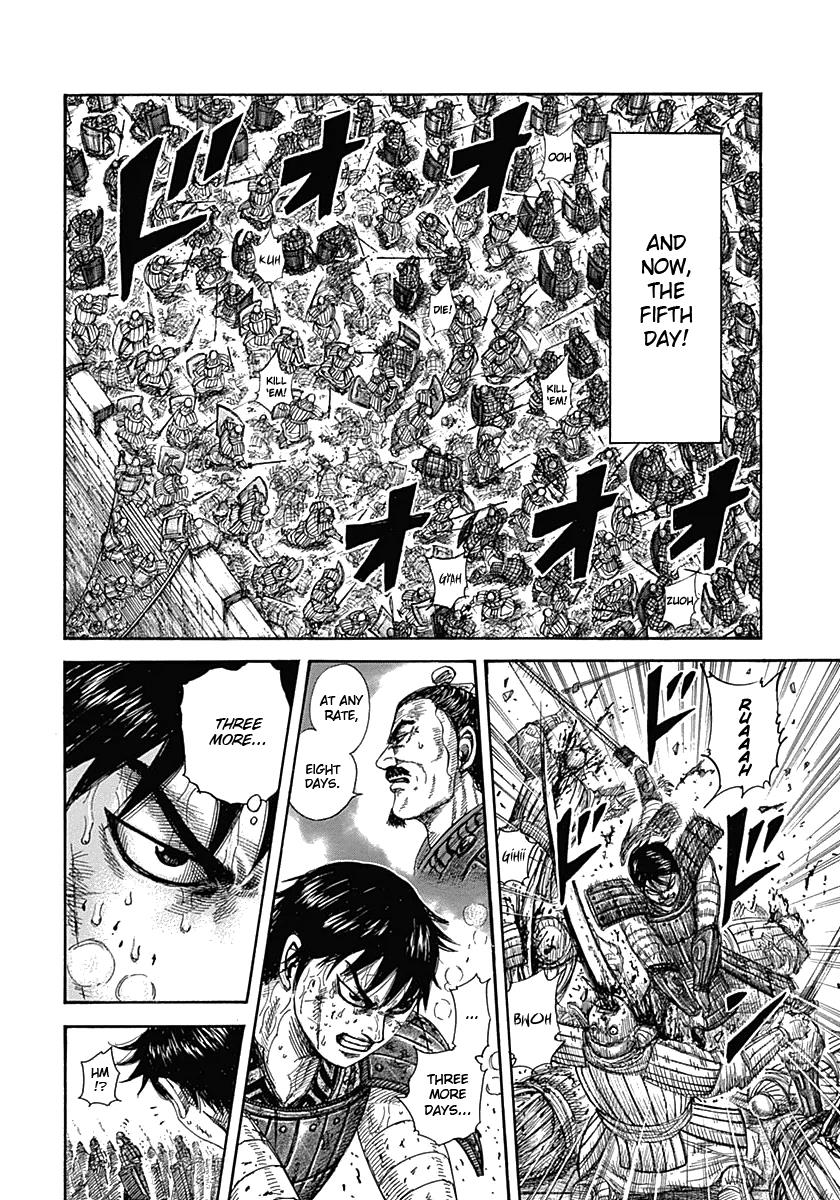 Kingdom Chapter 340 — page 15