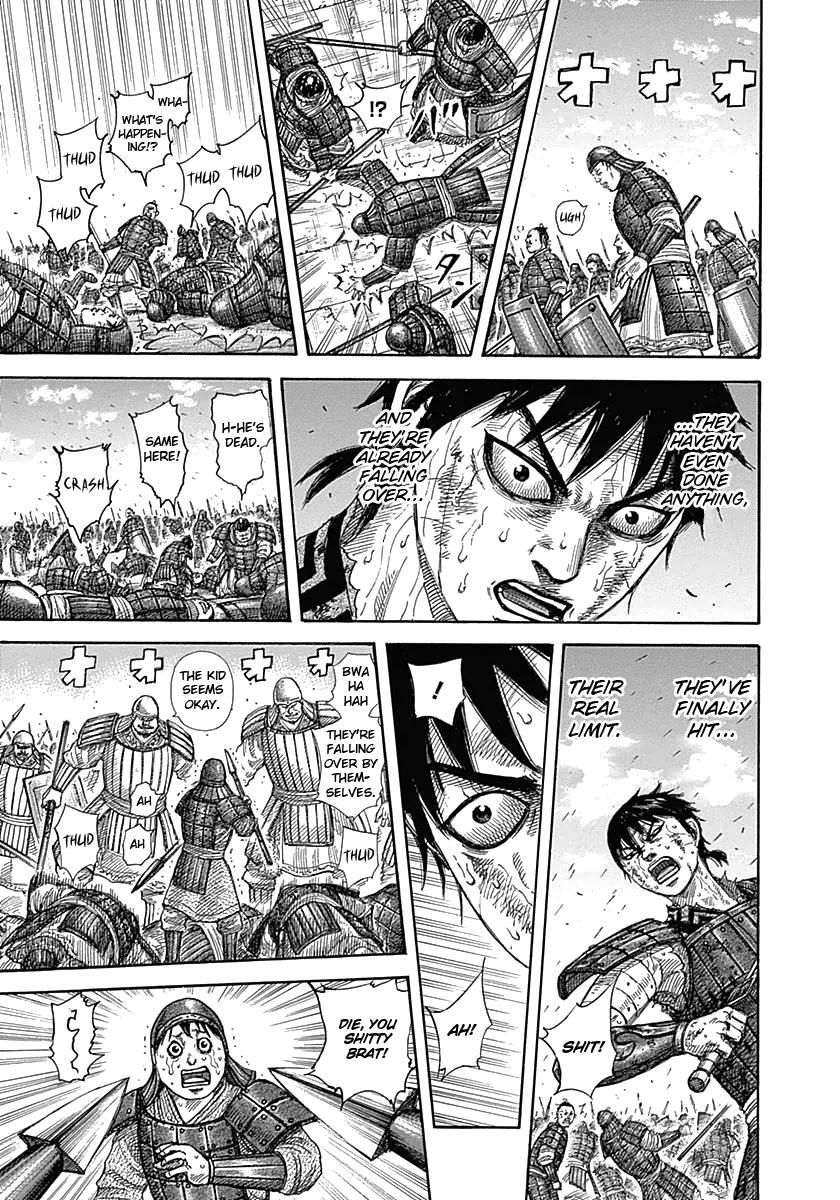 Kingdom Chapter 340 — page 16