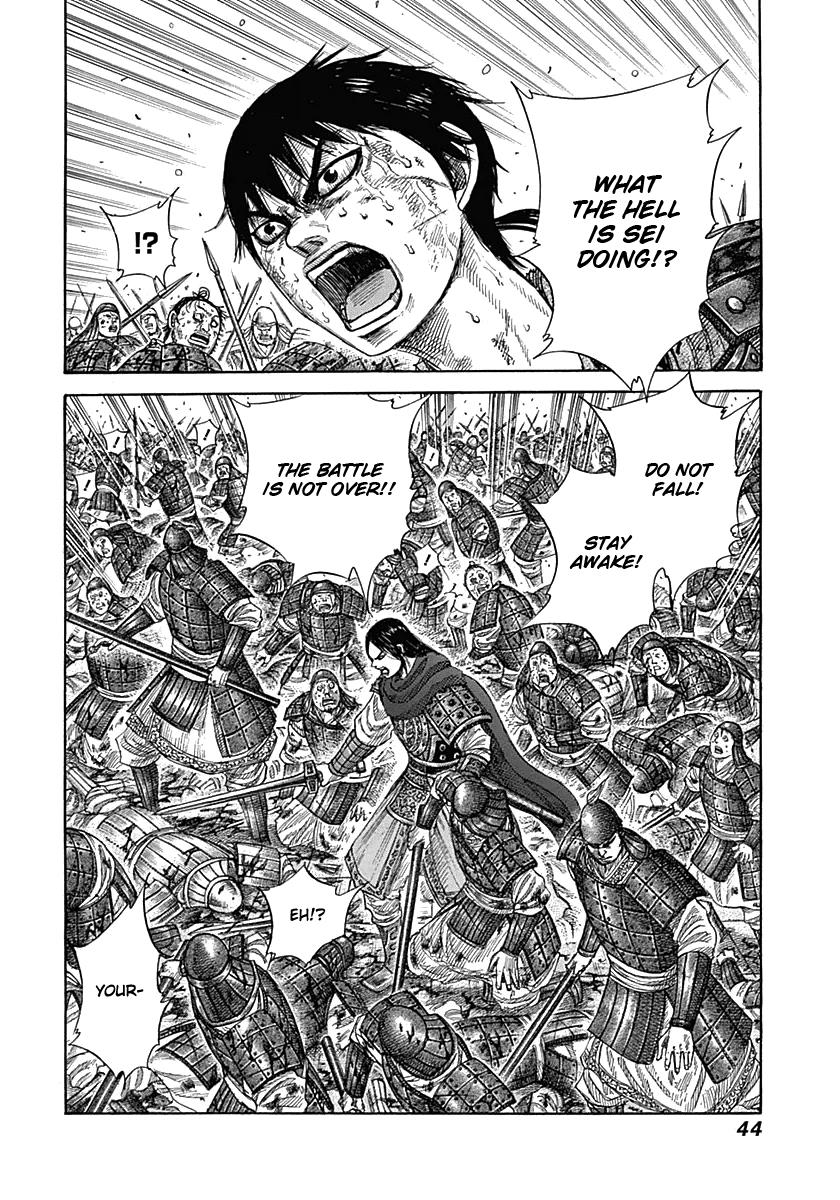 Kingdom Chapter 341 — page 2