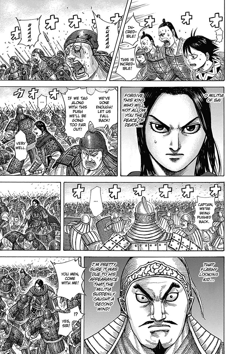 Kingdom Chapter 341 — page 5