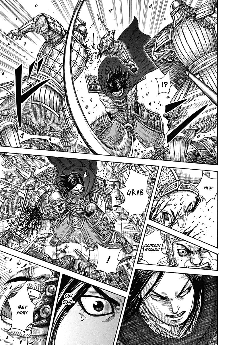 Kingdom Chapter 341 — page 9