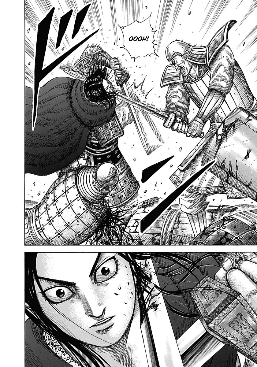 Kingdom Chapter 341 — page 10