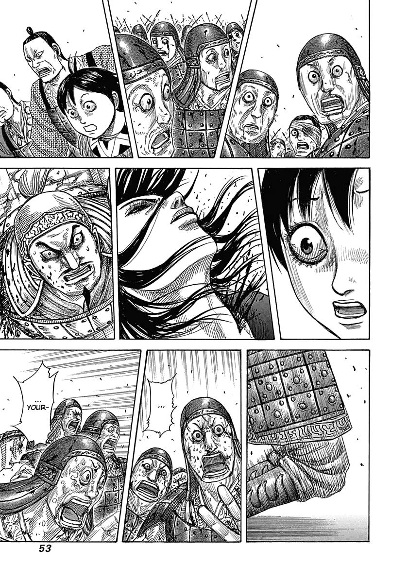 Kingdom Chapter 341 — page 11