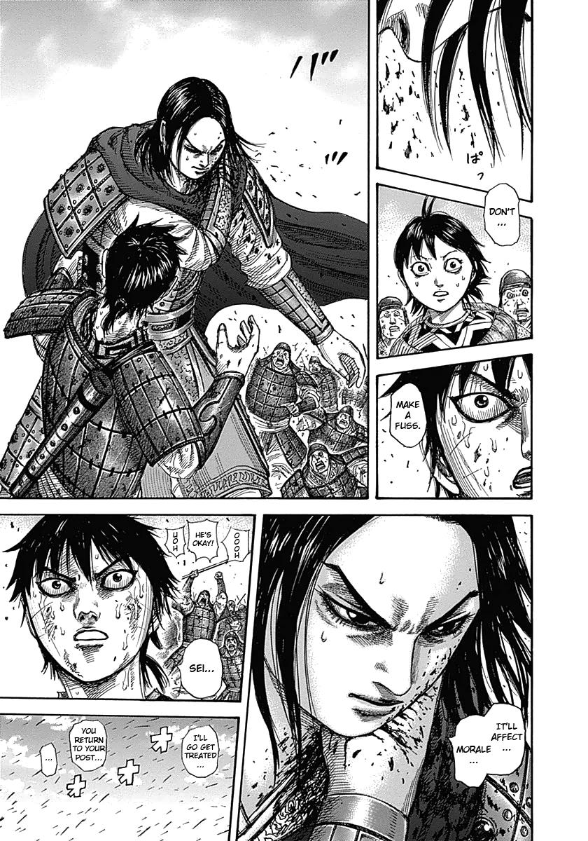 Kingdom Chapter 342 — page 3