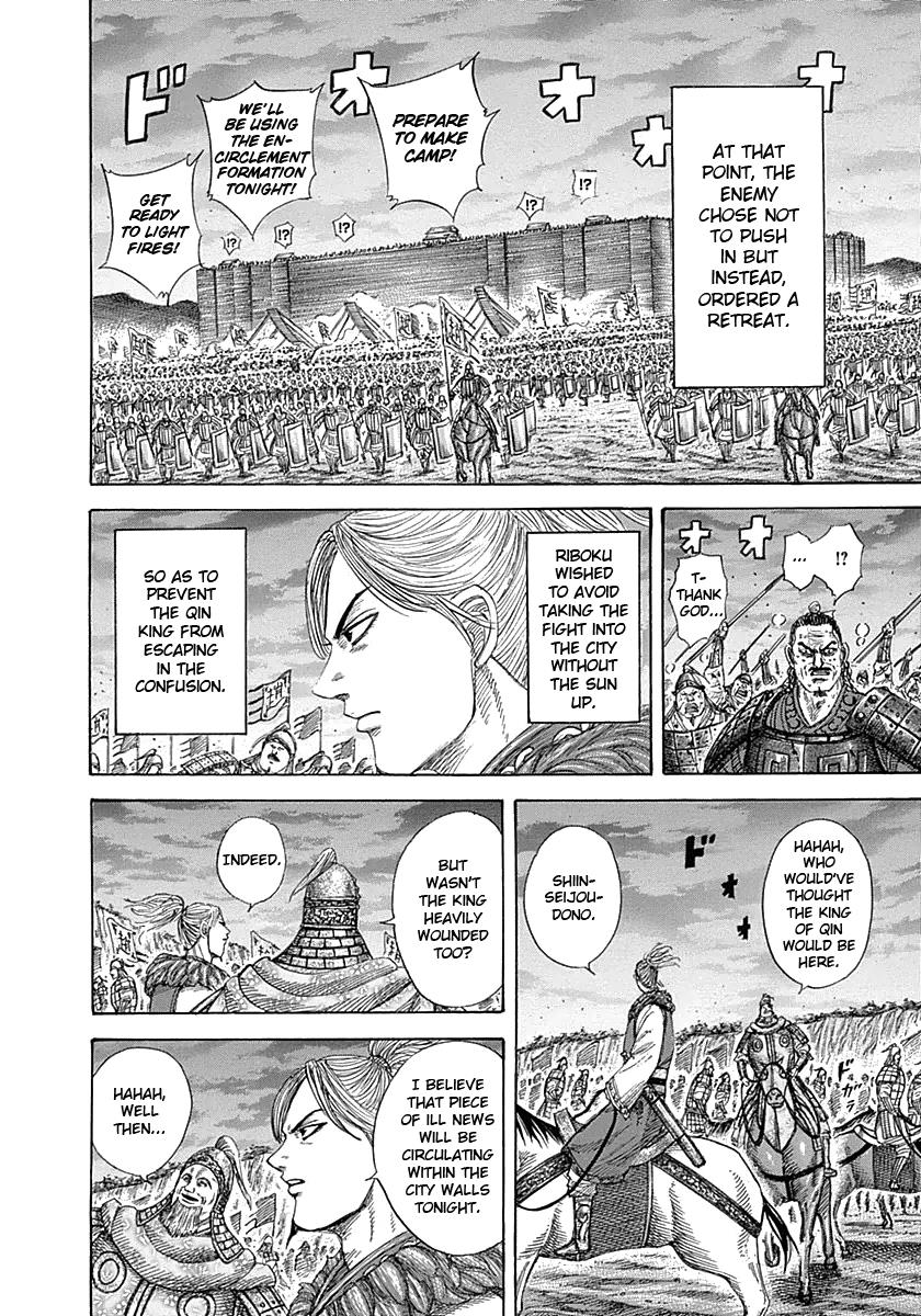 Kingdom Chapter 342 — page 8