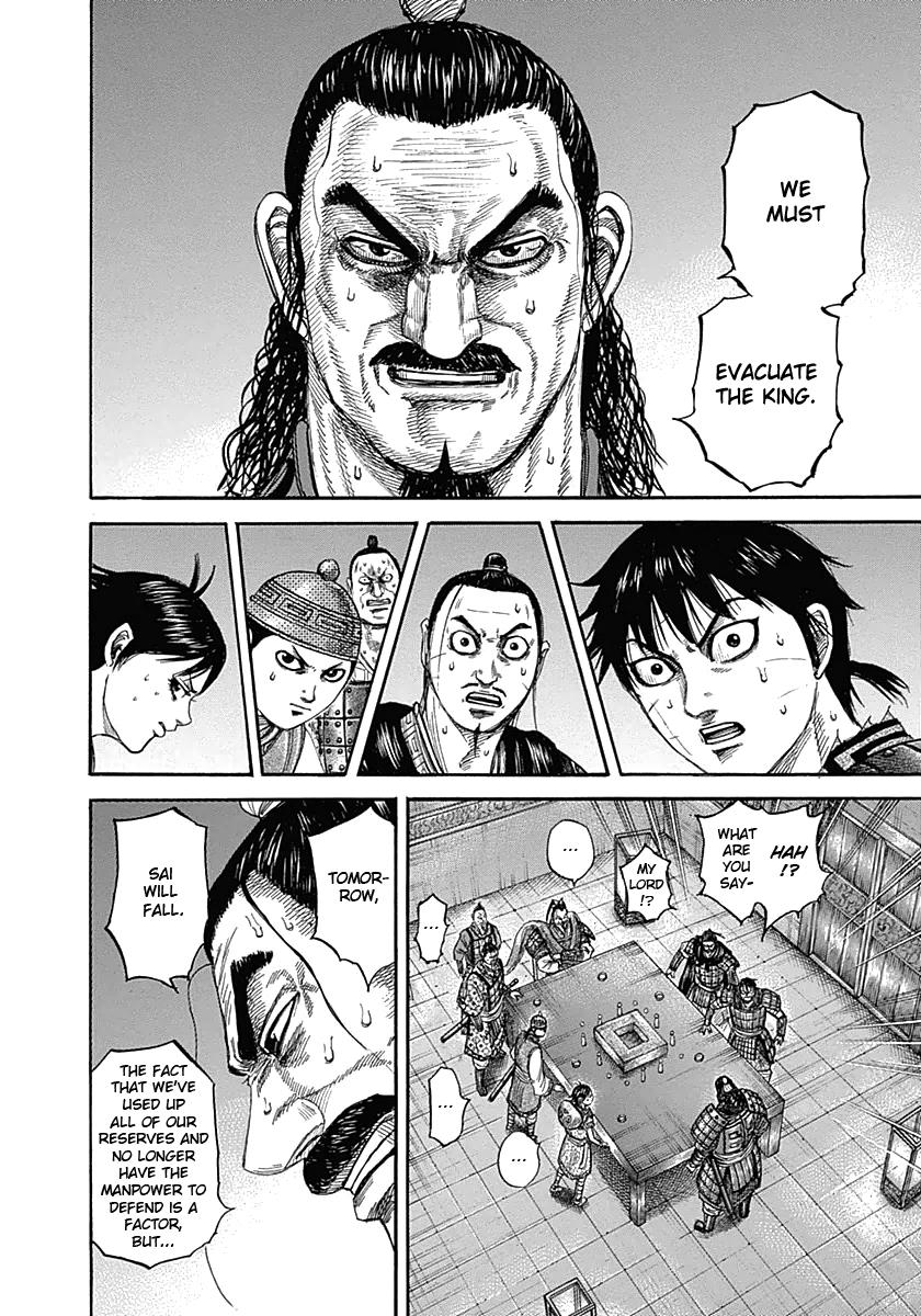 Kingdom Chapter 342 — page 10