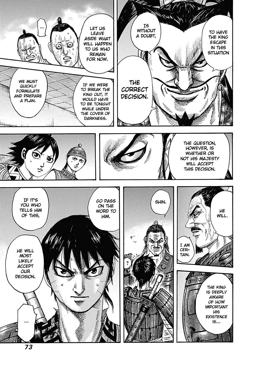 Kingdom Chapter 342 — page 13