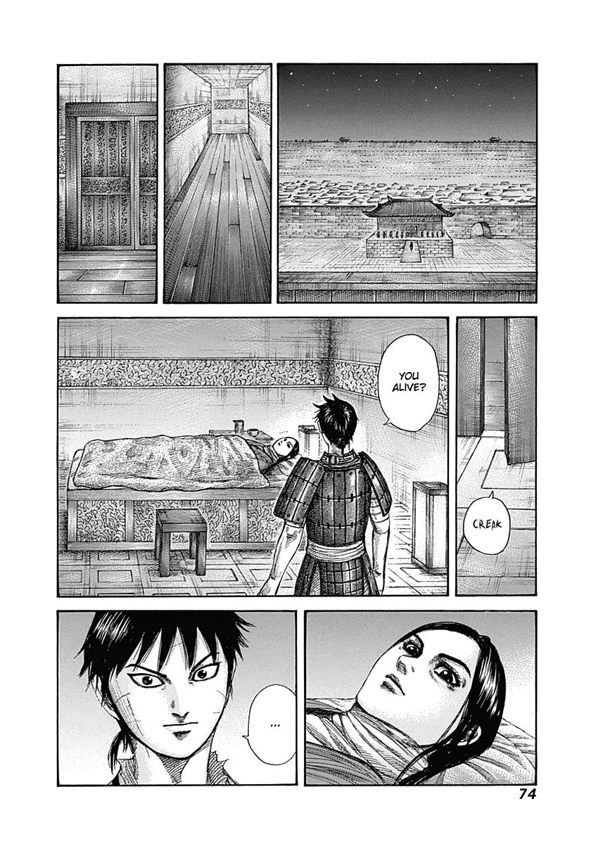 Kingdom Chapter 342 — page 14
