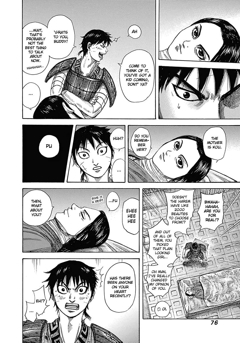 Kingdom Chapter 342 — page 16