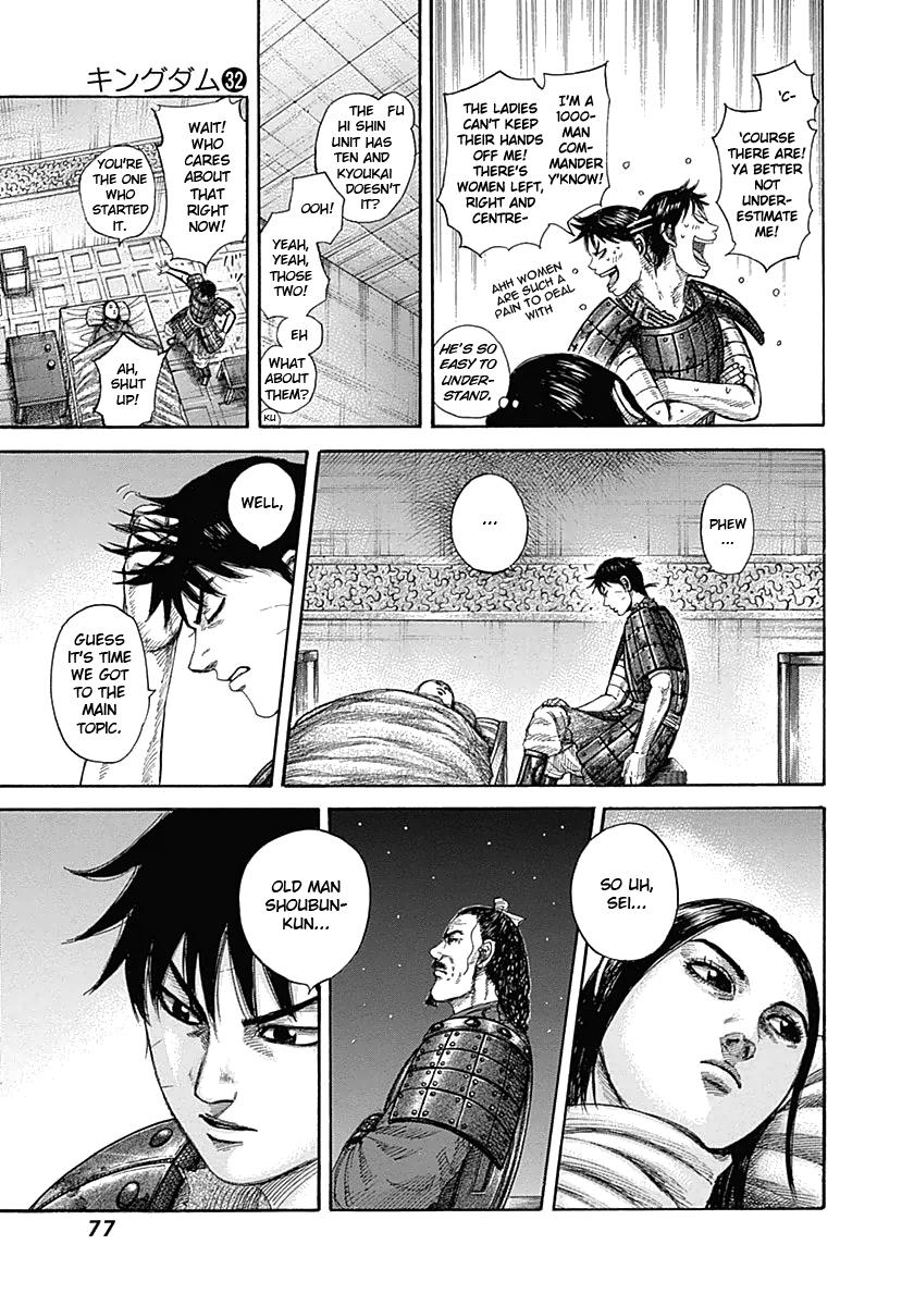 Kingdom Chapter 342 — page 17