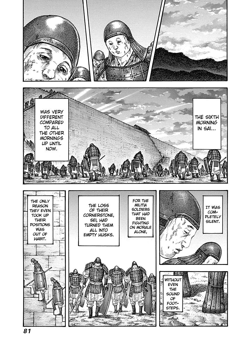 Kingdom Chapter 343 — page 3