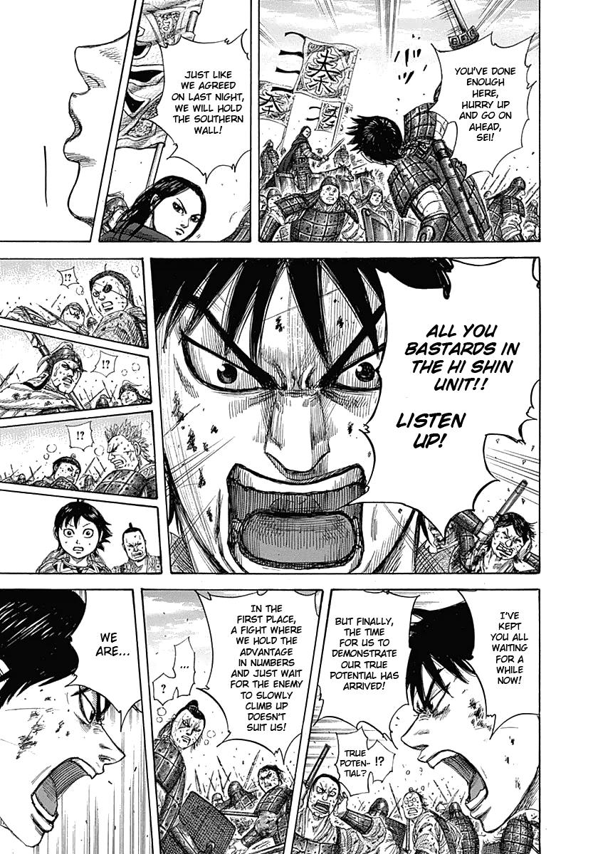 Kingdom Chapter 343 — page 14