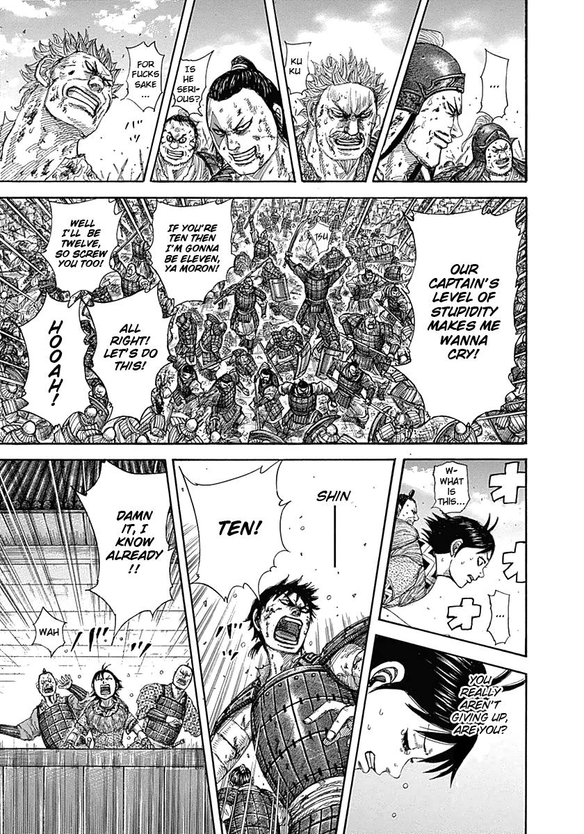 Kingdom Chapter 343 — page 16