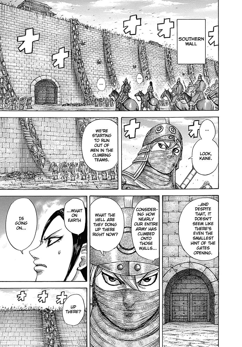 Kingdom Chapter 344 — page 5