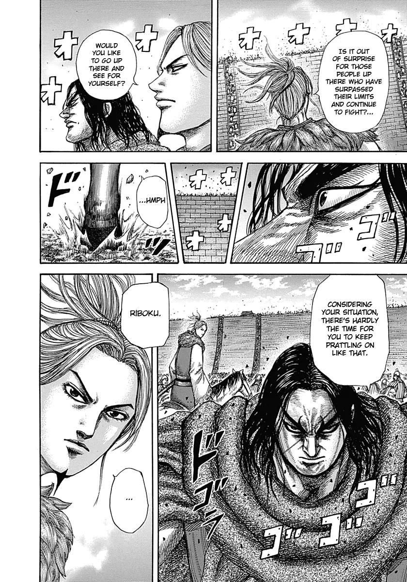 Kingdom Chapter 344 — page 12
