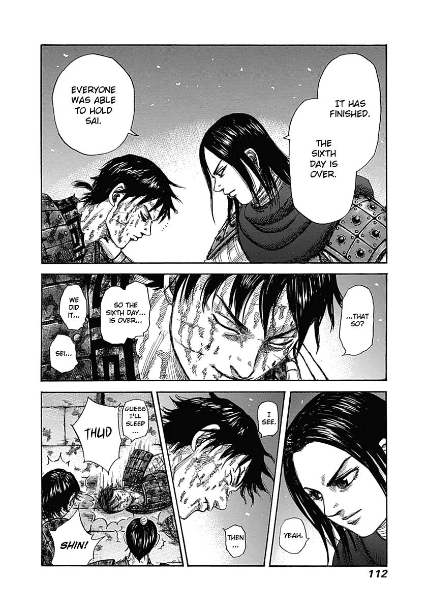 Kingdom Chapter 344 — page 16
