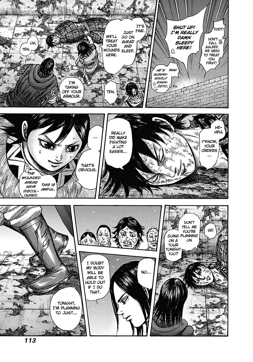 Kingdom Chapter 344 — page 17