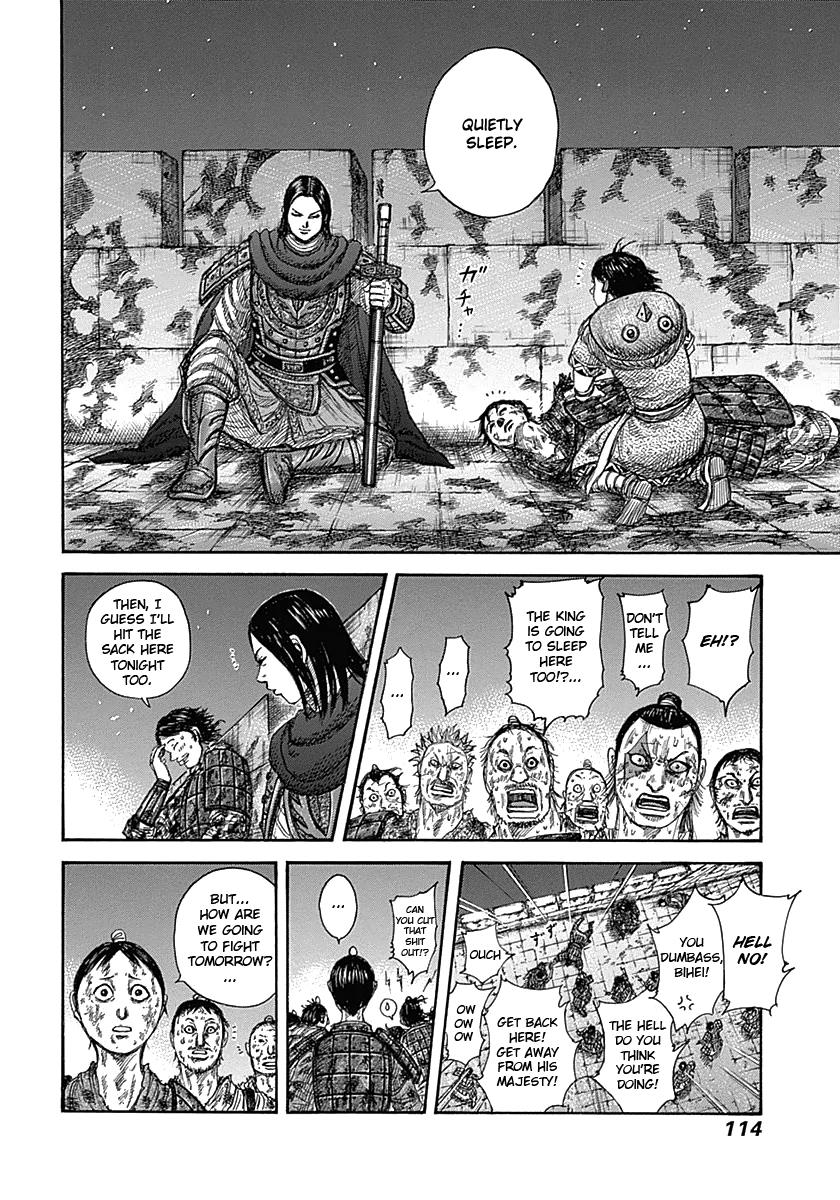 Kingdom Chapter 344 — page 18