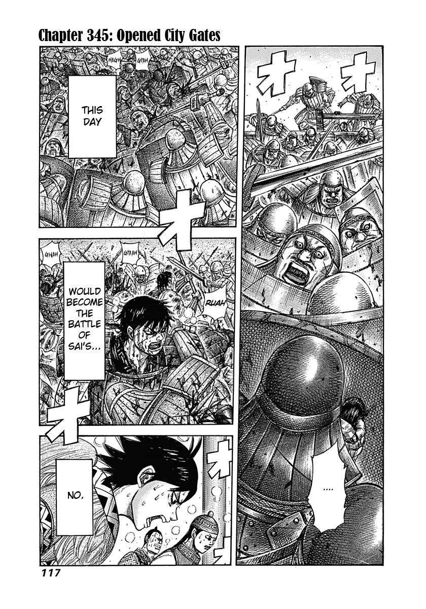Kingdom Chapter 345 — page 1