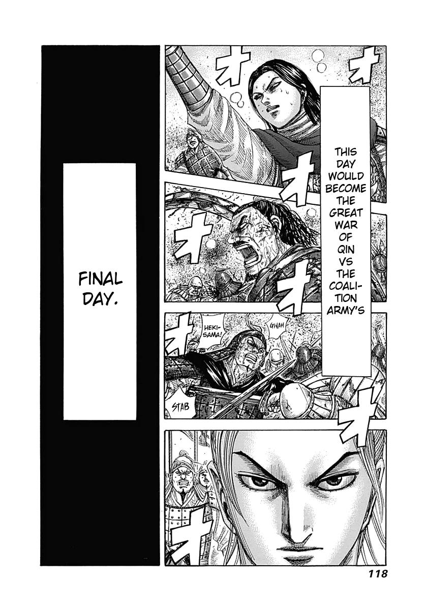 Kingdom Chapter 345 — page 2