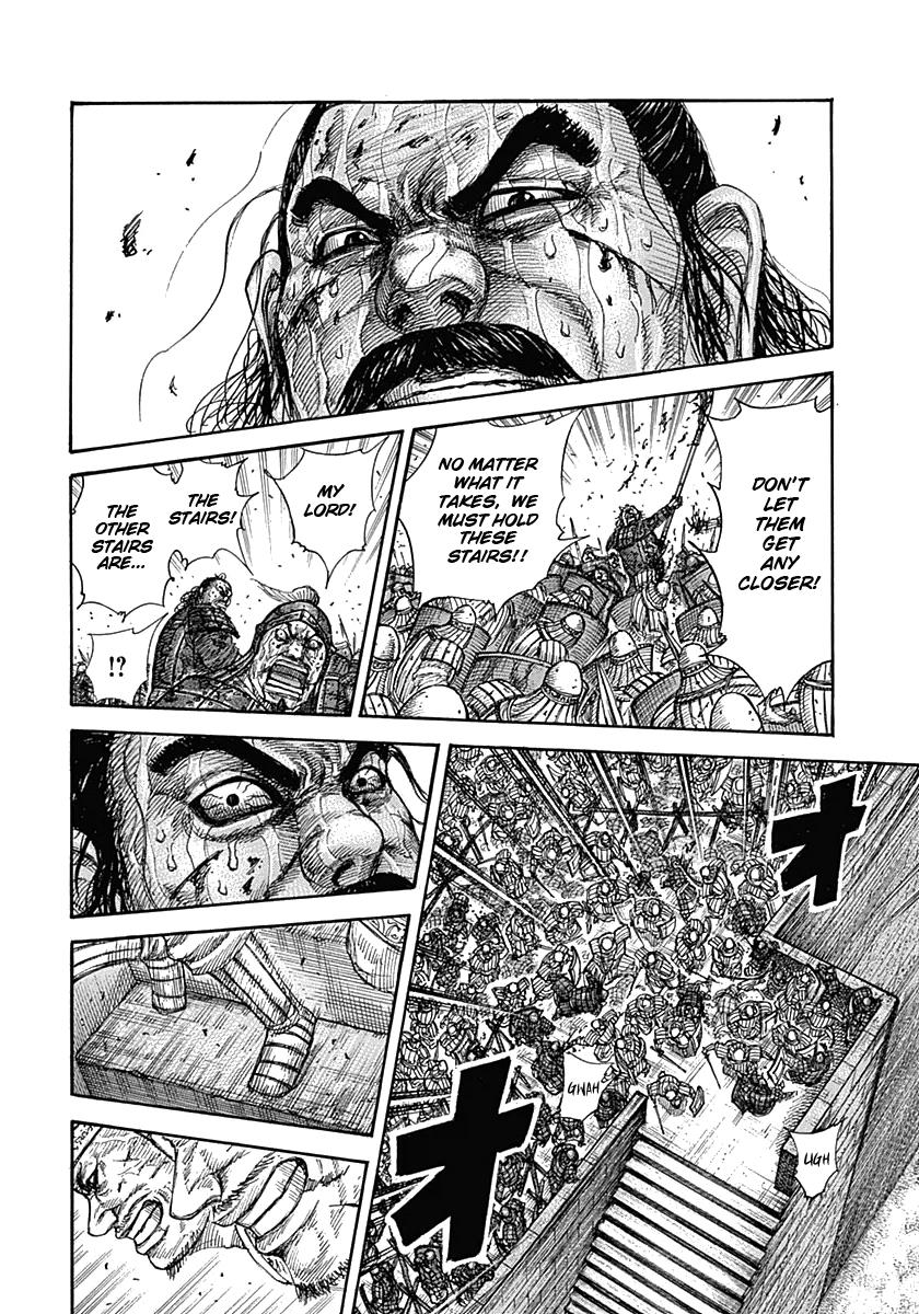 Kingdom Chapter 345 — page 8