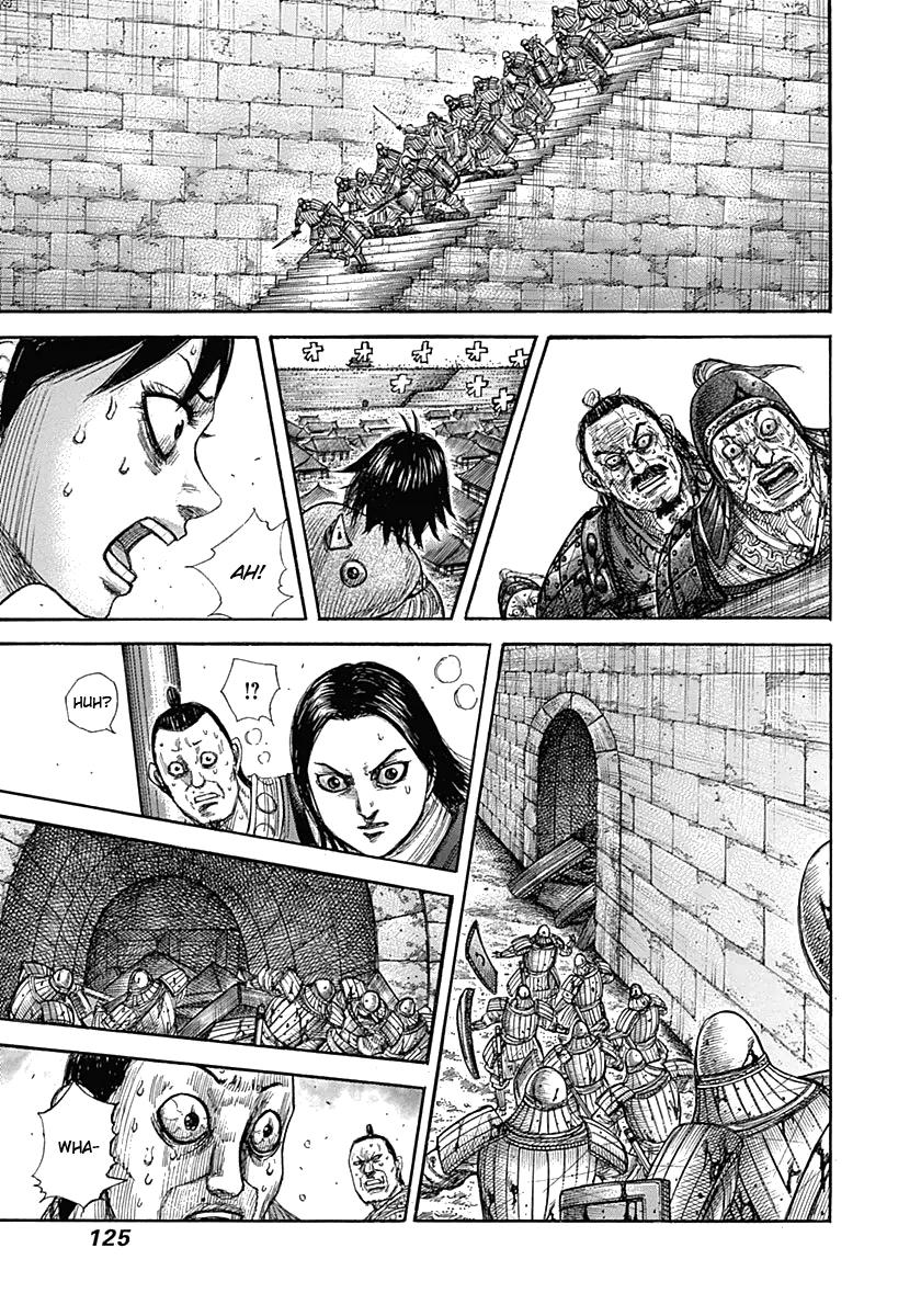 Kingdom Chapter 345 — page 9