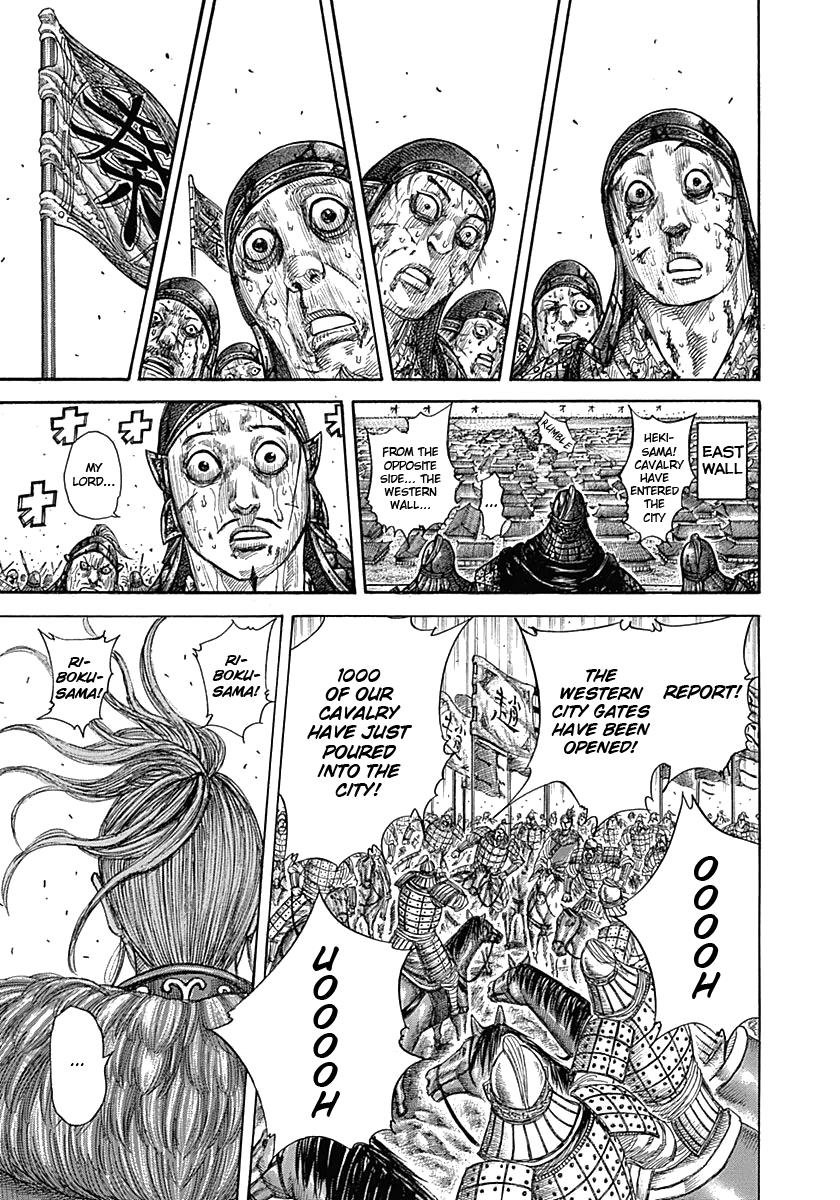 Kingdom Chapter 345 — page 12