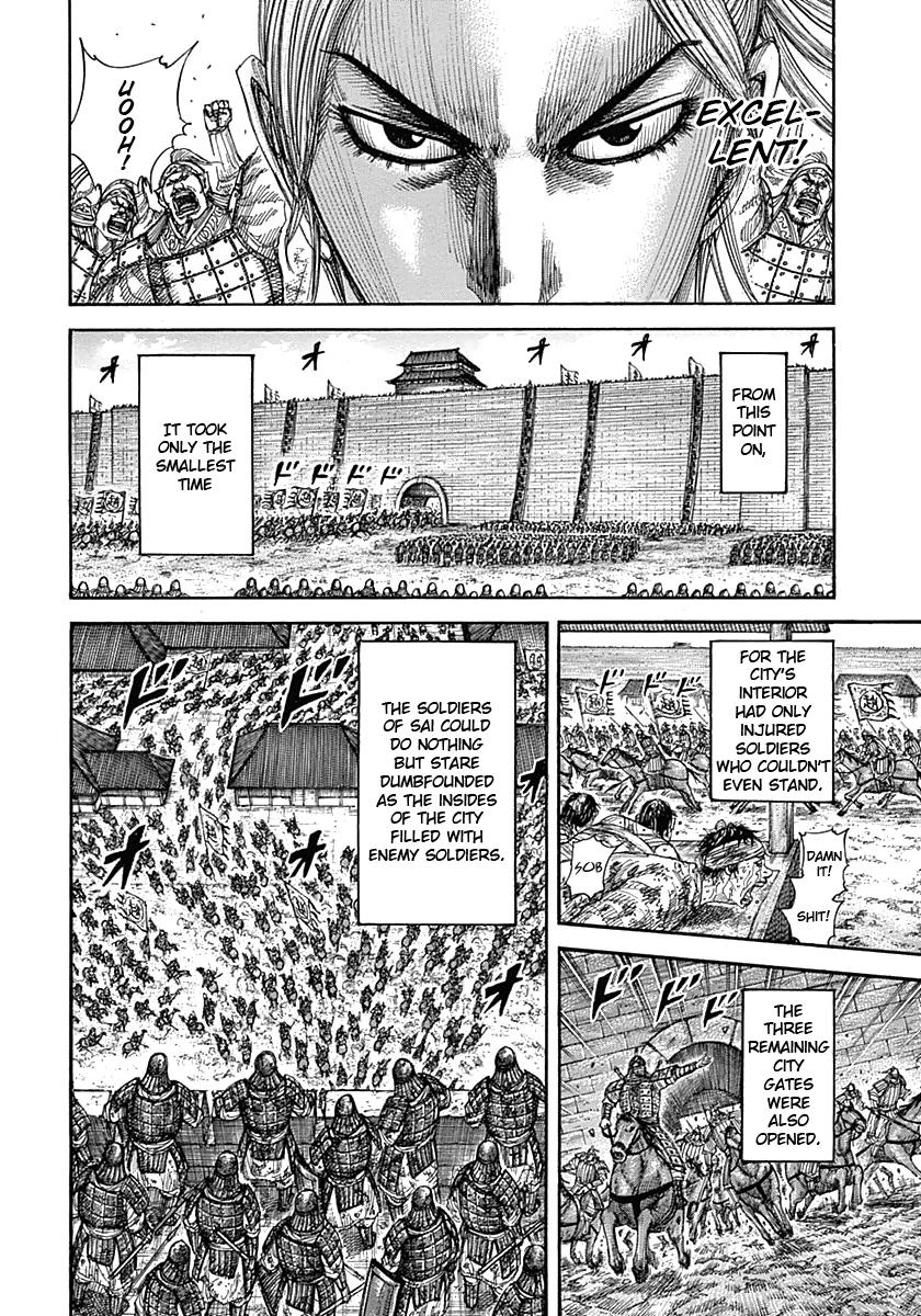 Kingdom Chapter 345 — page 13