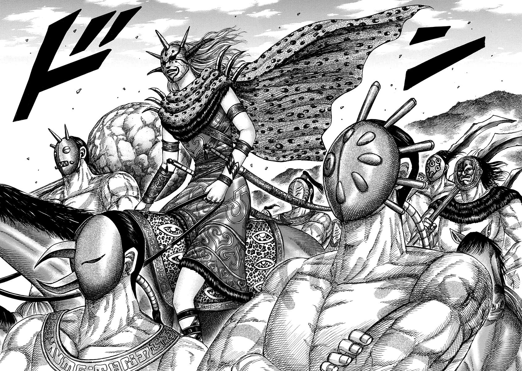 Kingdom Chapter 345 — page 17