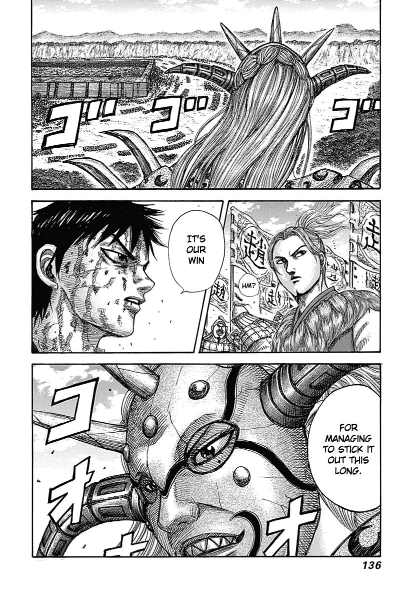 Kingdom Chapter 345 — page 18