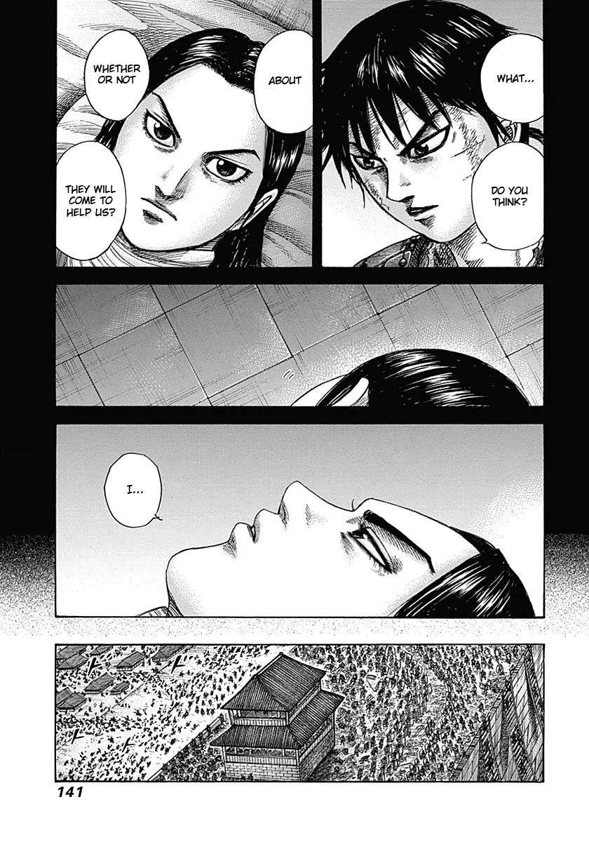 Kingdom Chapter 346 — page 5