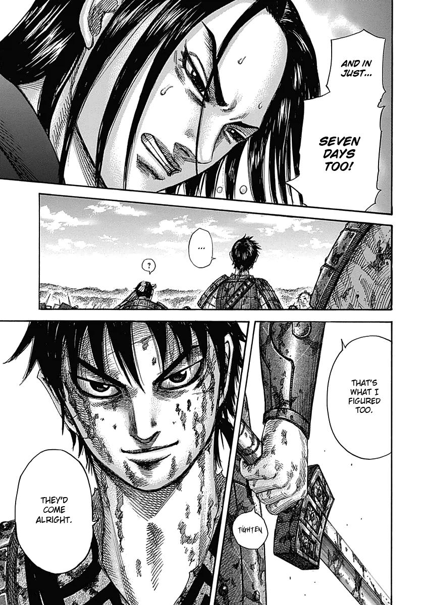 Kingdom Chapter 346 — page 7