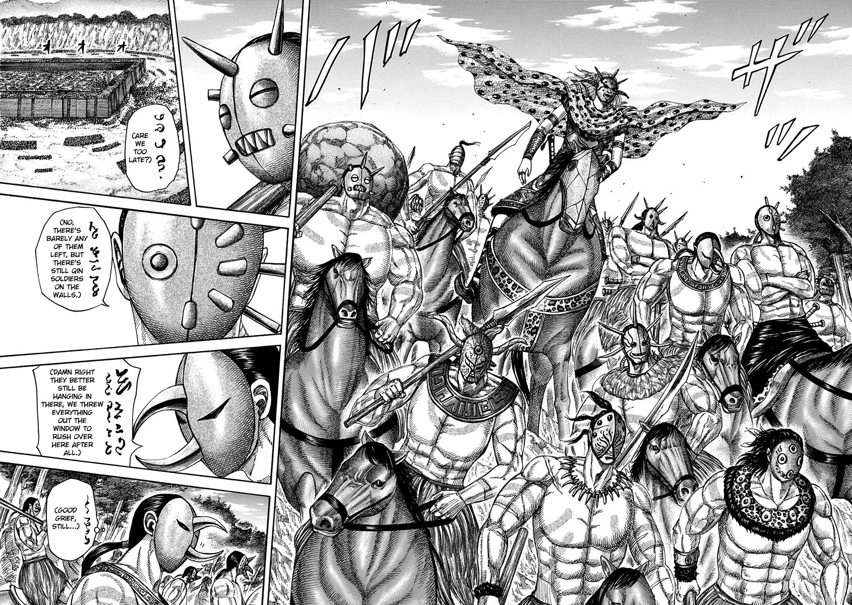 Kingdom Chapter 346 — page 8
