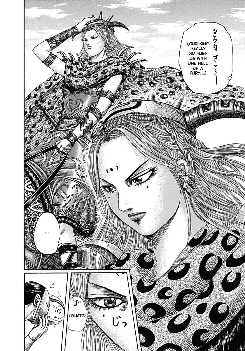 Kingdom Chapter 346 — page 9