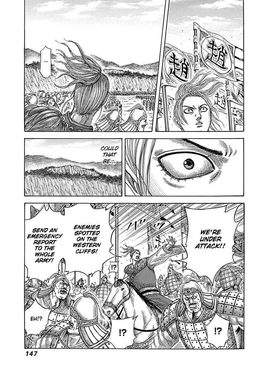 Kingdom Chapter 346 — page 10