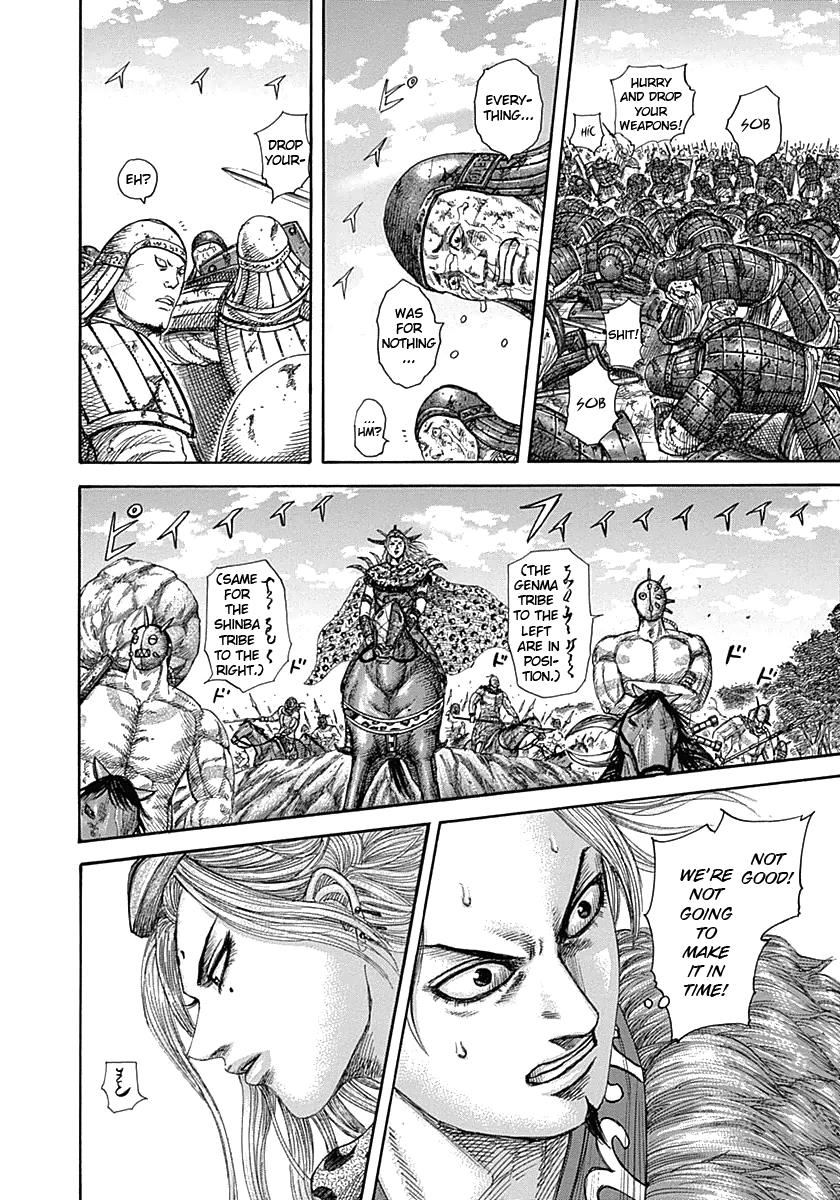 Kingdom Chapter 346 — page 11