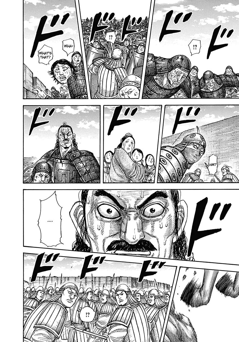 Kingdom Chapter 346 — page 14