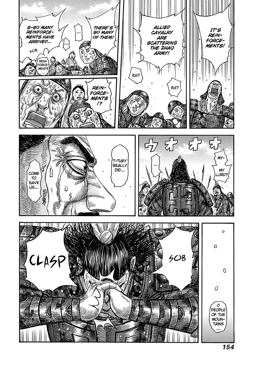 Kingdom Chapter 346 — page 16