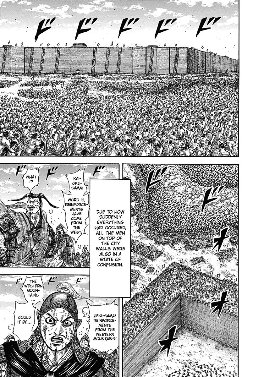 Kingdom Chapter 347 — page 5