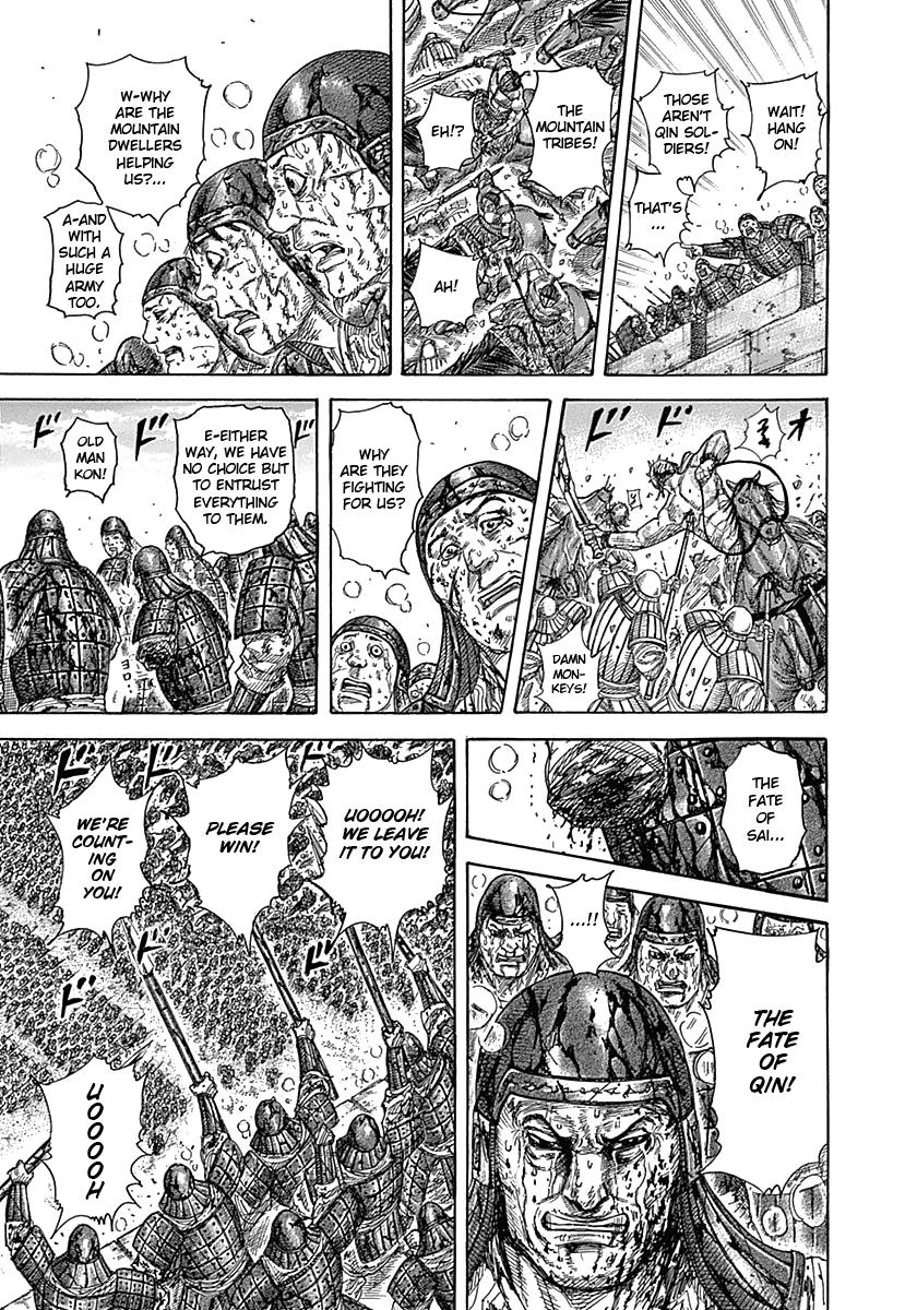 Kingdom Chapter 347 — page 7