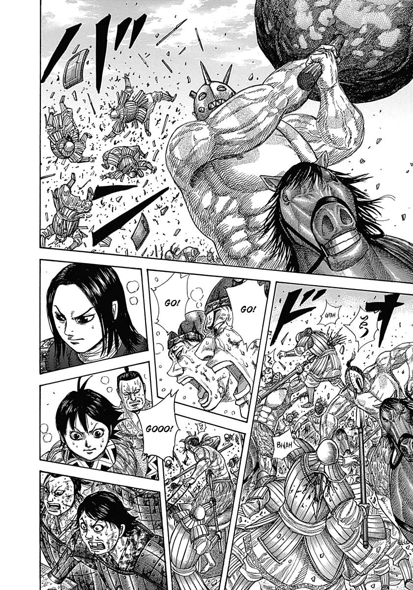 Kingdom Chapter 347 — page 8