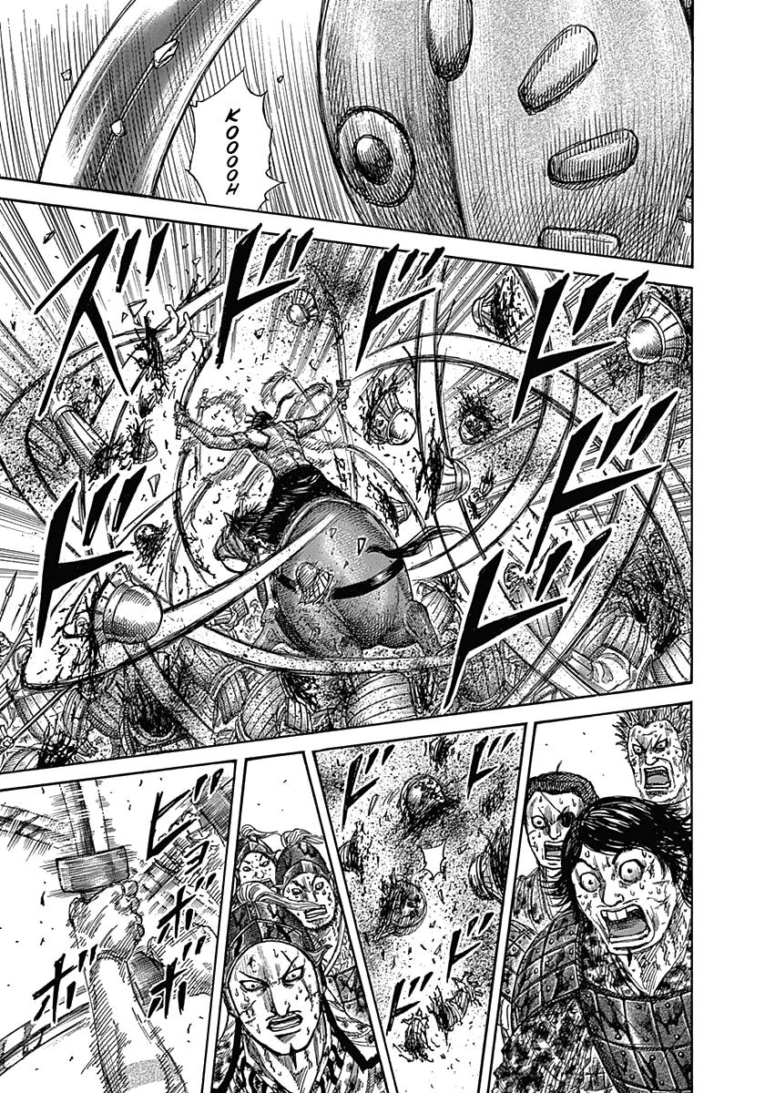 Kingdom Chapter 347 — page 9