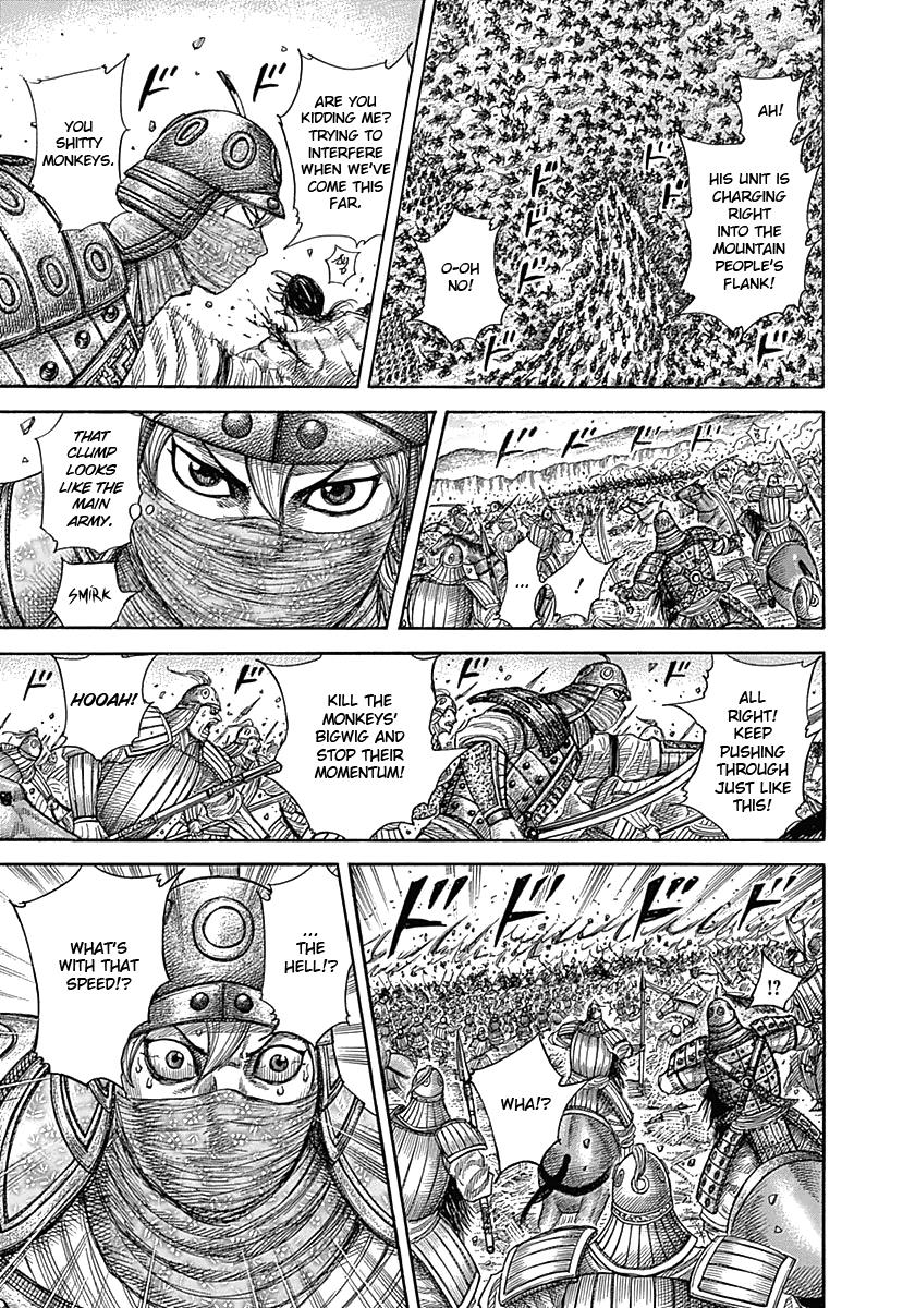 Kingdom Chapter 347 — page 11