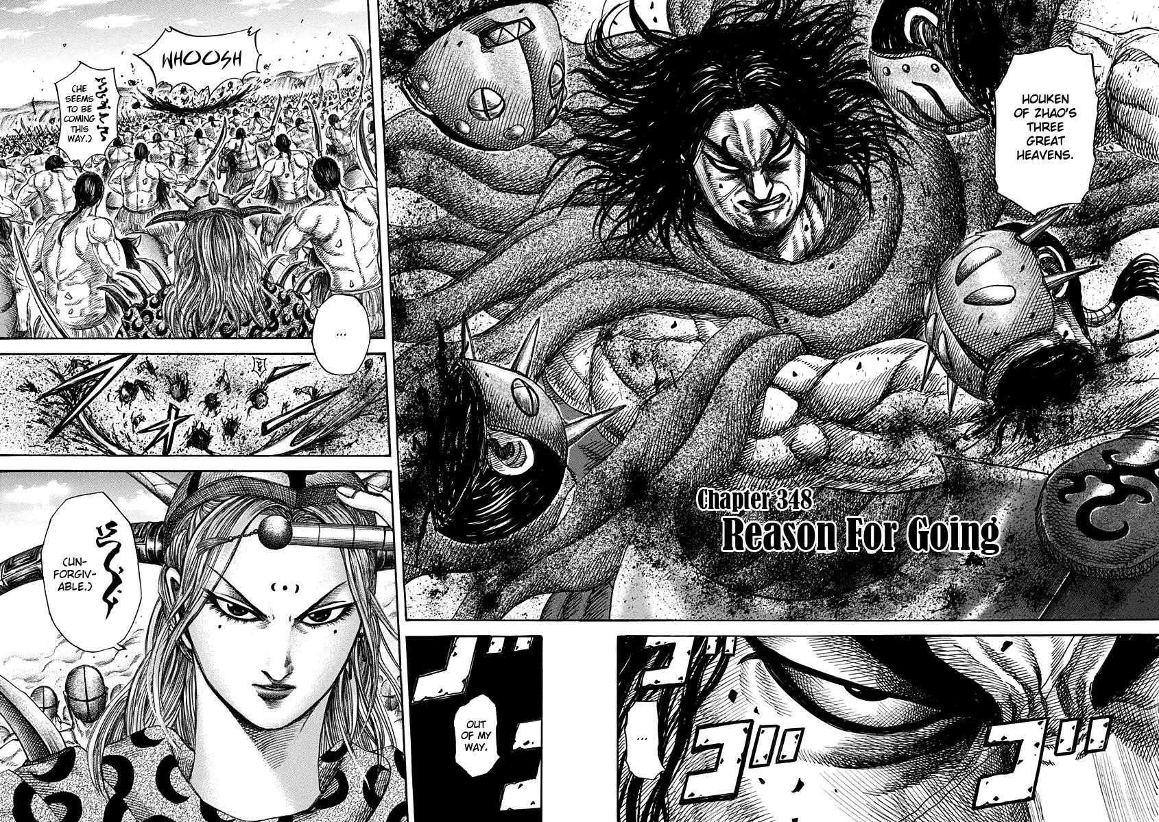 Kingdom Chapter 348 — page 2