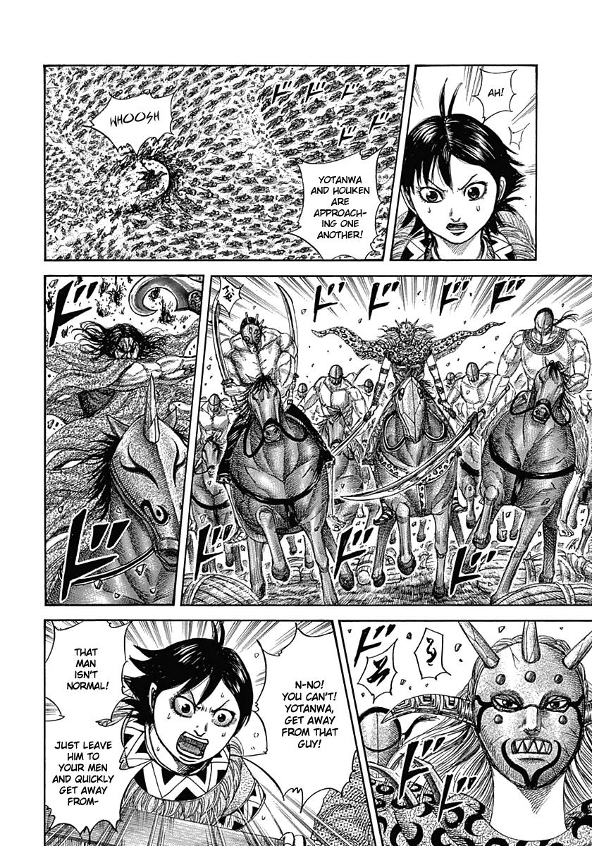 Kingdom Chapter 348 — page 3
